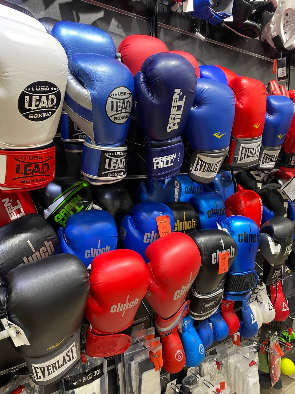 Экипировка для единоборств Экипировка для единоборств